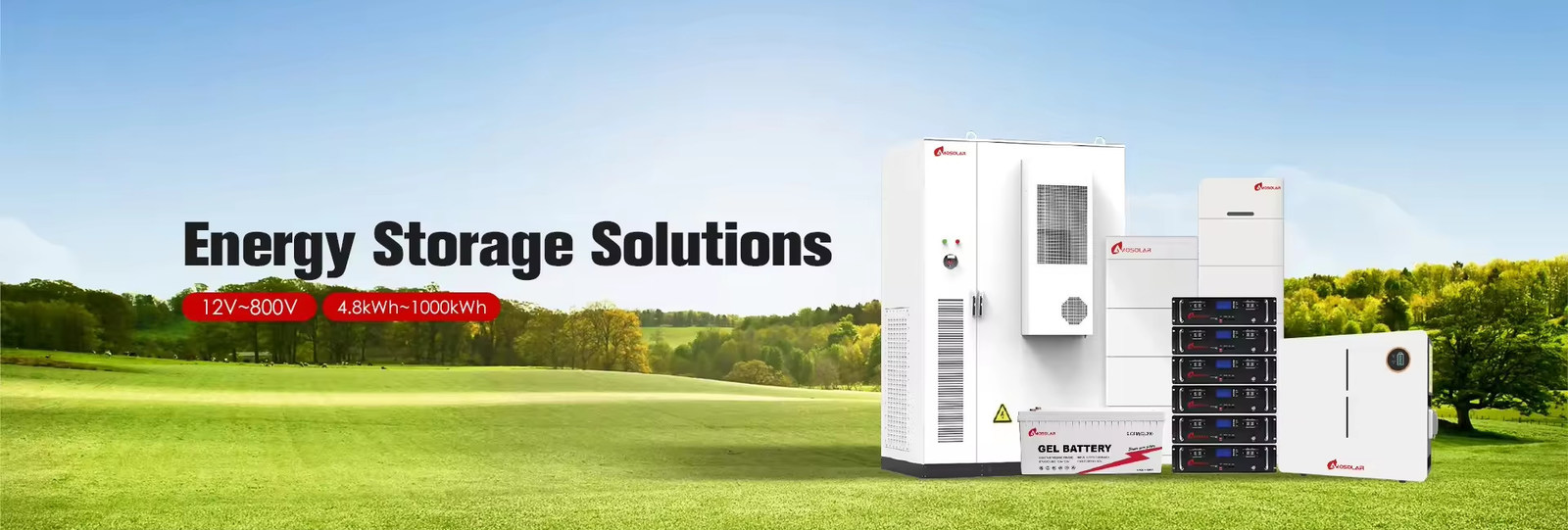 태양 전지 패널