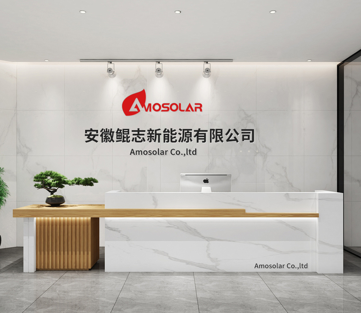 중국 Amosolar Co., Ltd. 회사 프로필