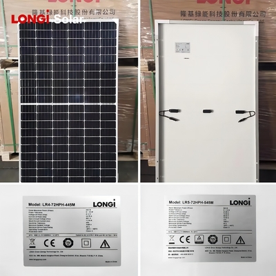 아모솔라 PERC 모노 BIPV 태양 전지 패널 태양 전지 시스템용 단일 550 와트 PV 모듈