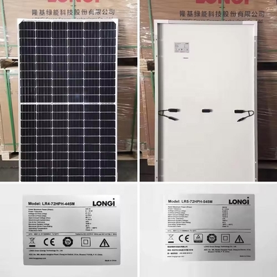 롱기 하이-모6 435w 440w 445w 단면화력 전원 모듈 182mmx182mm 가정용 PV 태양광 시스템