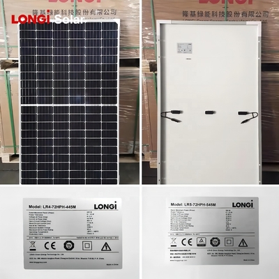 롱이 HiMO 6 태양광 PV 모듈 440W 420W 585W 595W 605W 620W